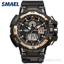 SMAEL Sport Watch Men 2021 Clock Male LED